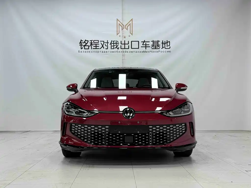 Volkswagen Lamando 2022