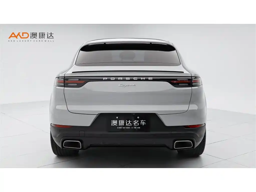 Porsche Cayenne 2020