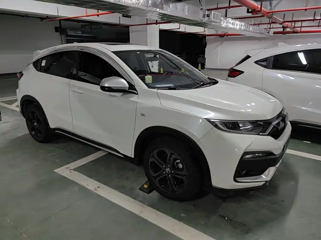 Honda XR-V 2022