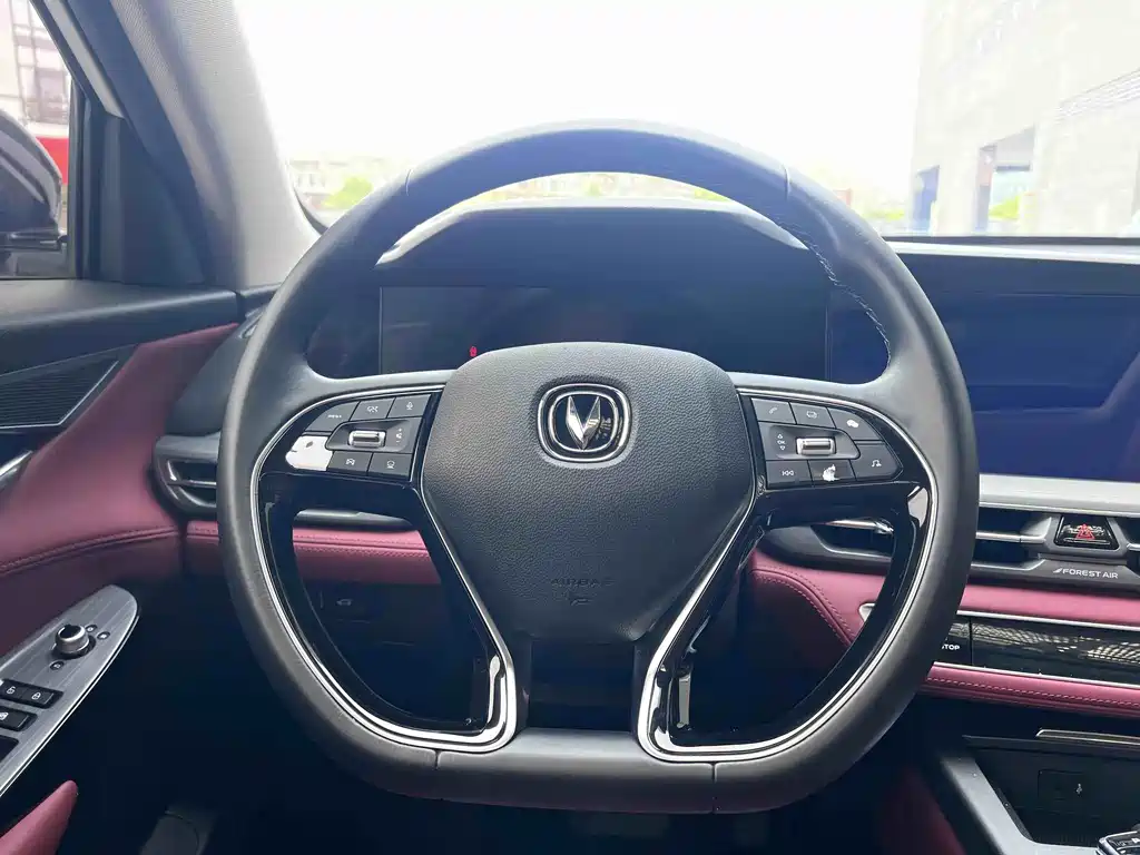 Changan CS75PLUS 2022 — фото 13