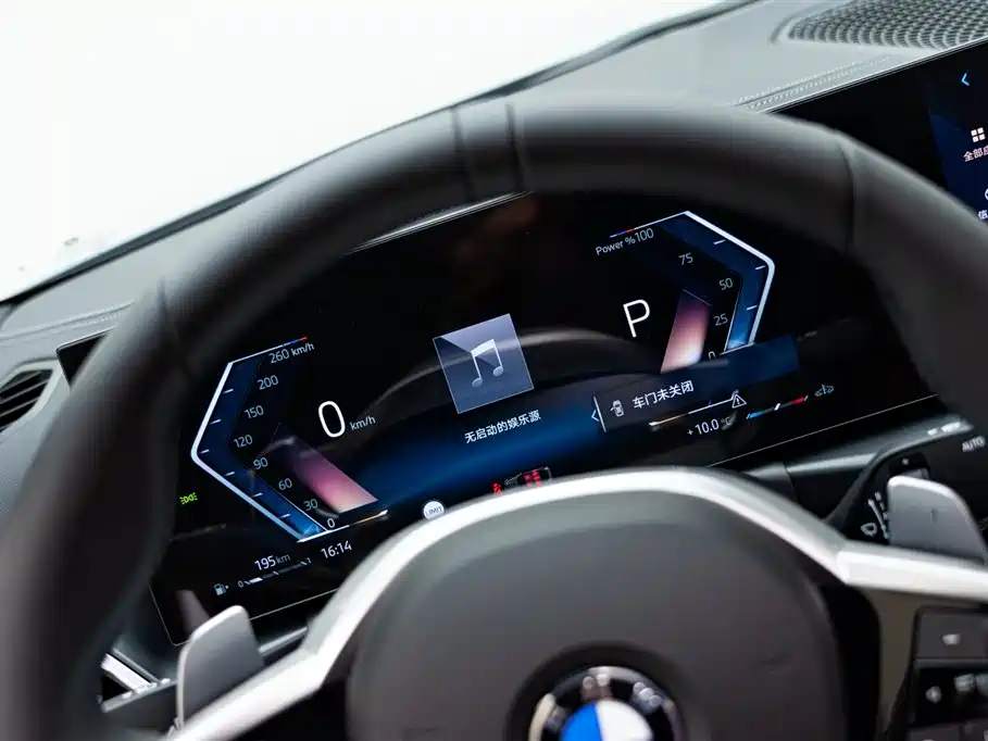 BMW 4 Series 2025 — фото 18