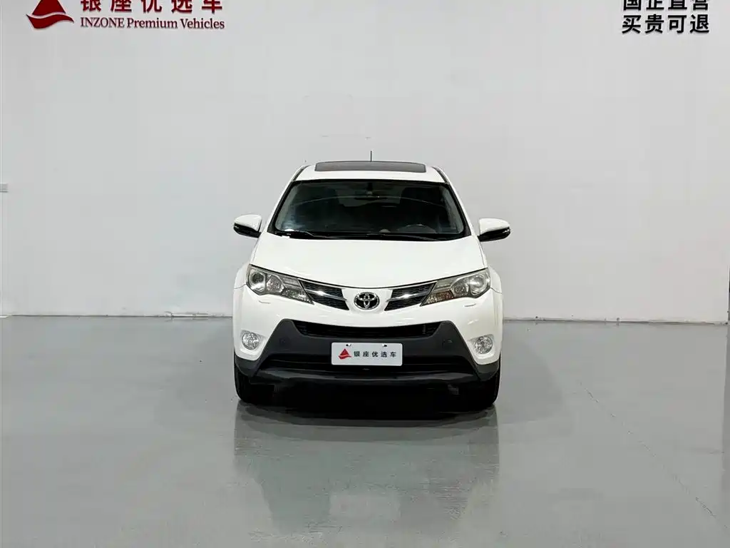 Toyota RAV4 2013 — фото 2