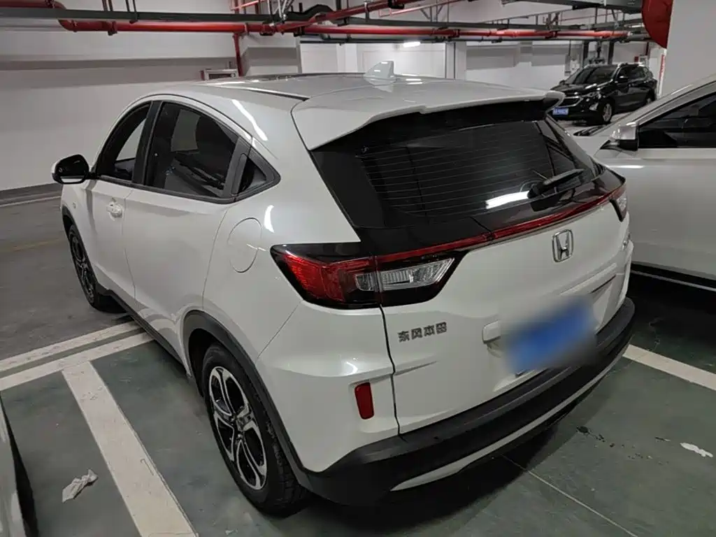 Honda XR-V 2021
