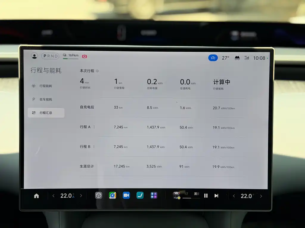 Xiaomi YU7 2025 — фото 13