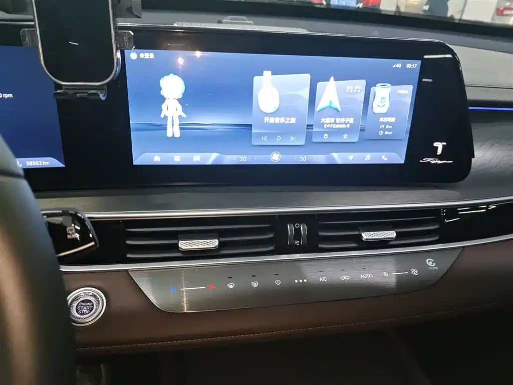 Chery Tiggo 8 PRO 2024 — фото 5