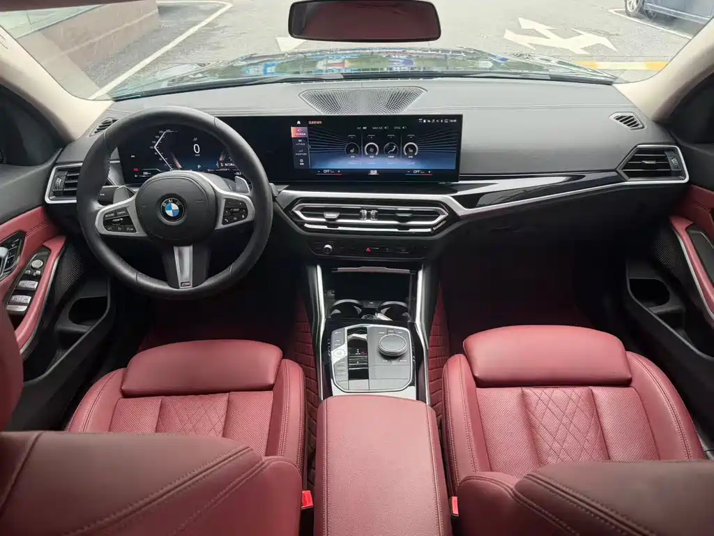 BMW 3 Series 2023