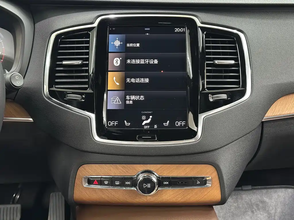 Volvo XC90 2022 — фото 19
