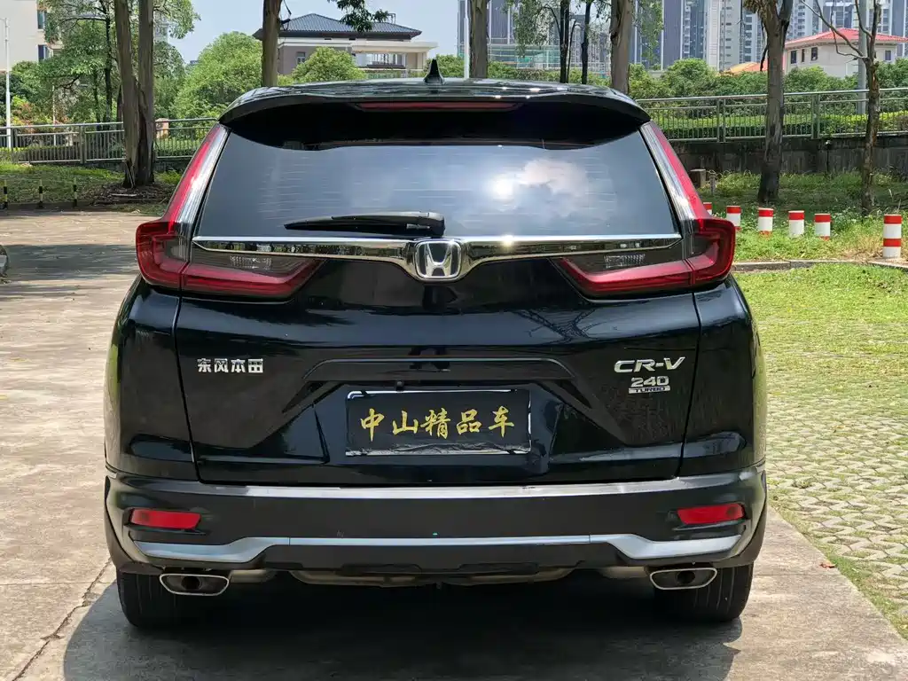 Honda CR-V 2022