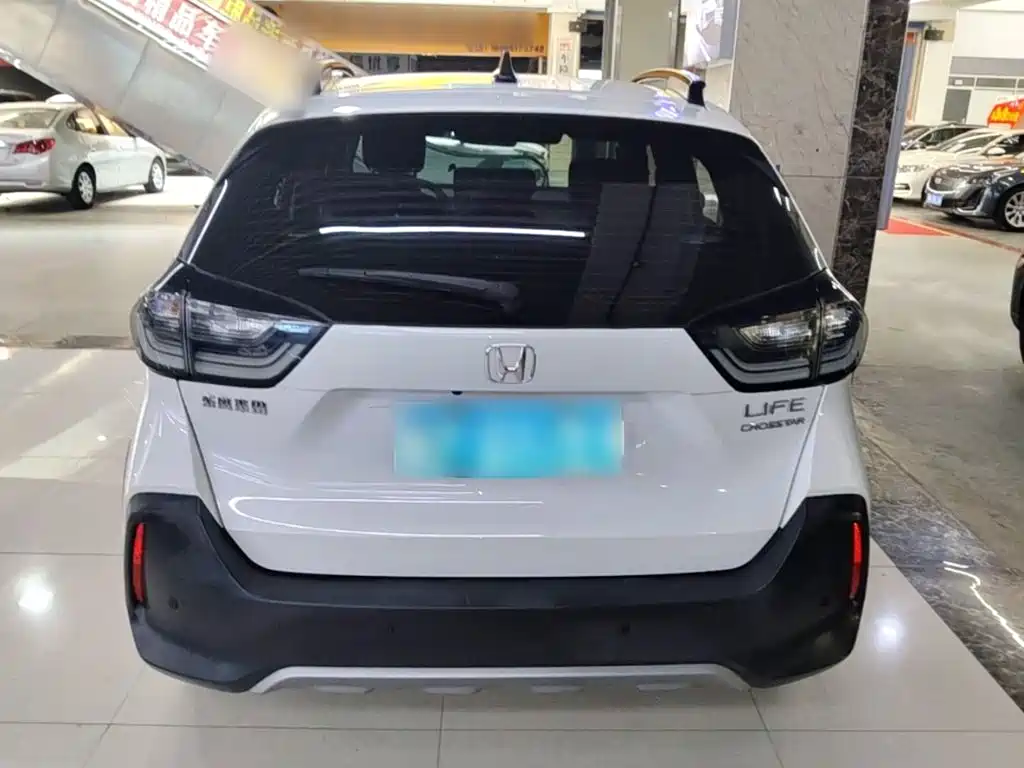 Honda LIFE 2021