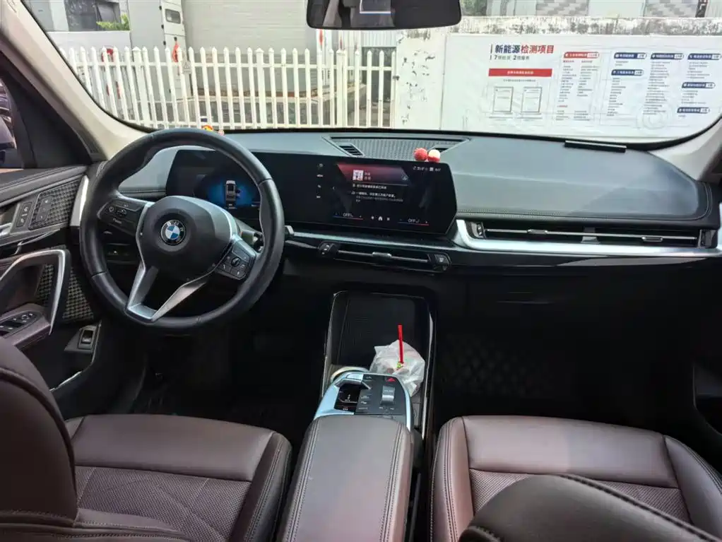 BMW X1 2023 — фото 4