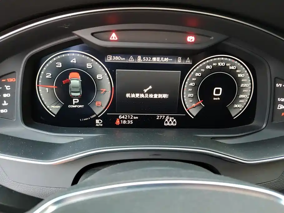 Audi A6L 2020 — фото 14