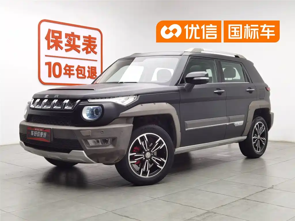 Beijing Off-Road BJ20 2017