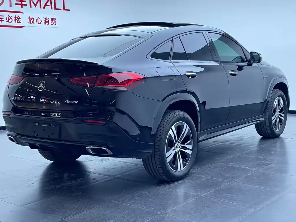 Mercedes-Benz GLE Coupe New Energy 2021 — фото 12