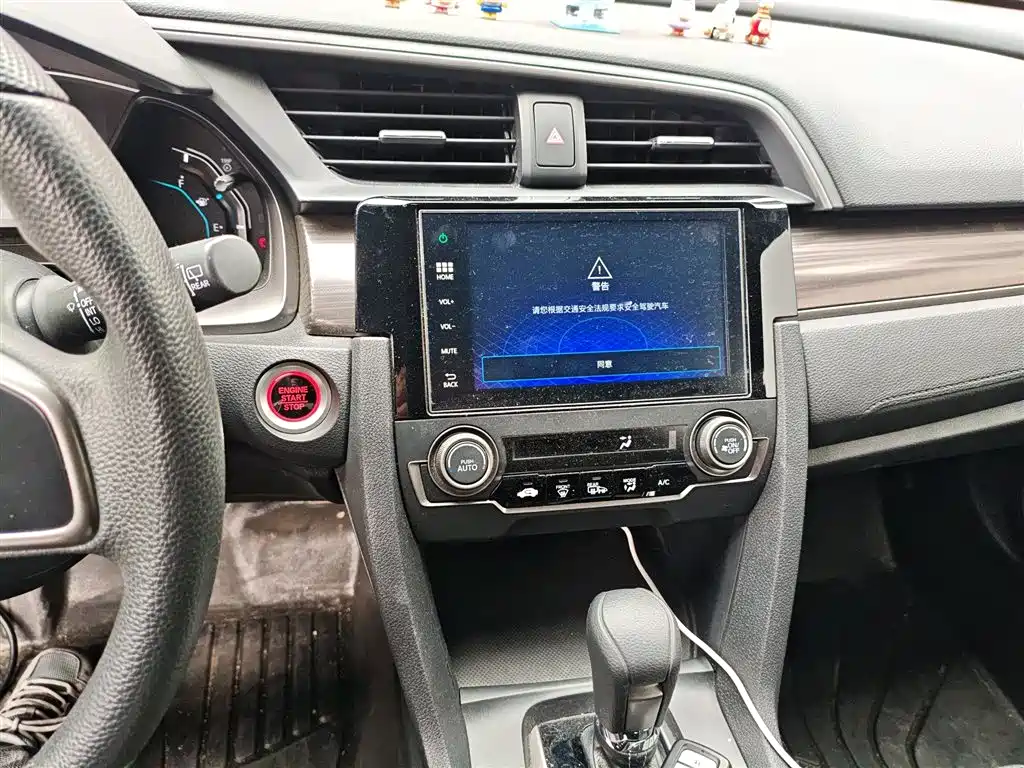 Honda Civic 2021 — фото 13