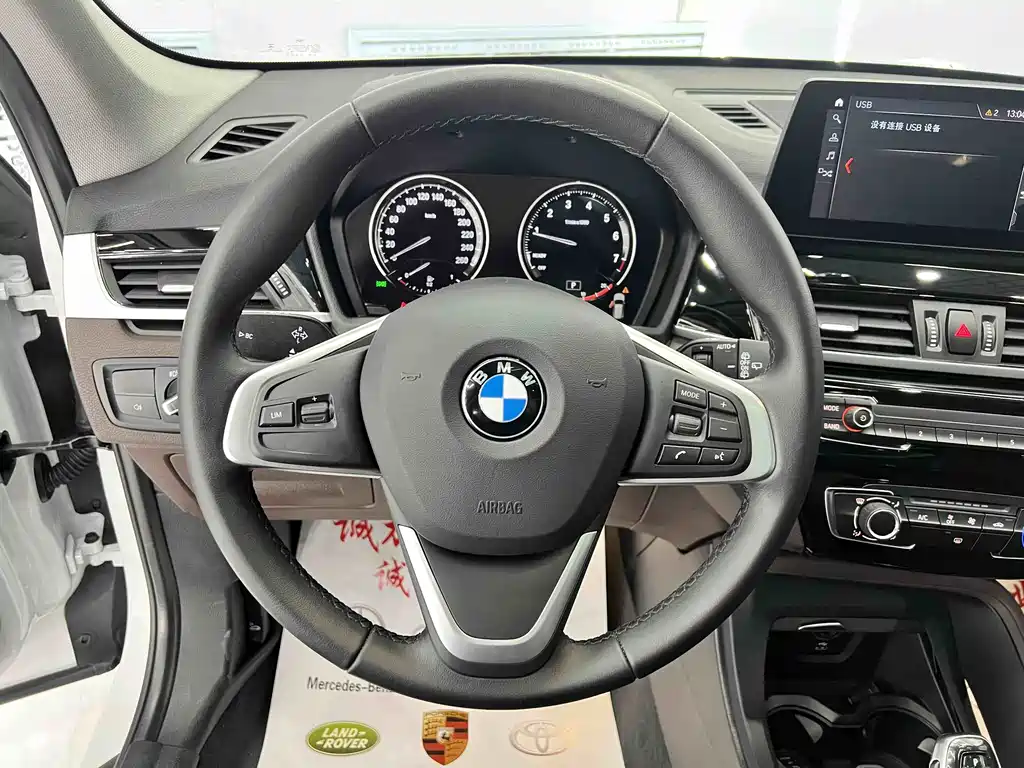 BMW X1 2023 — фото 10