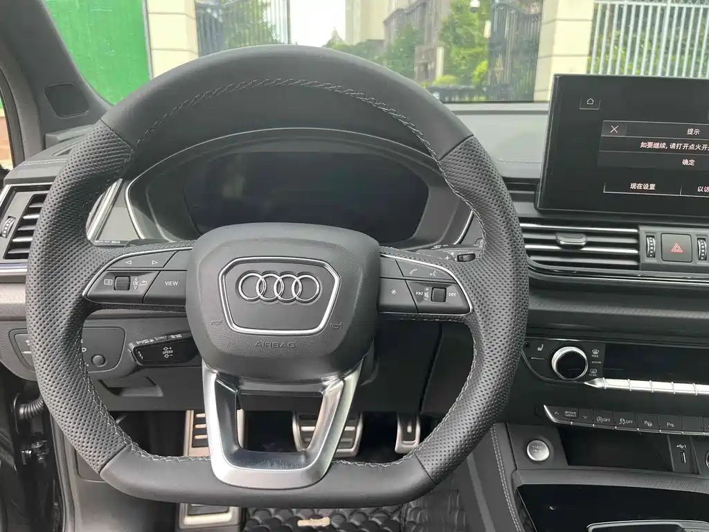 Audi Q5L 2023 — фото 6
