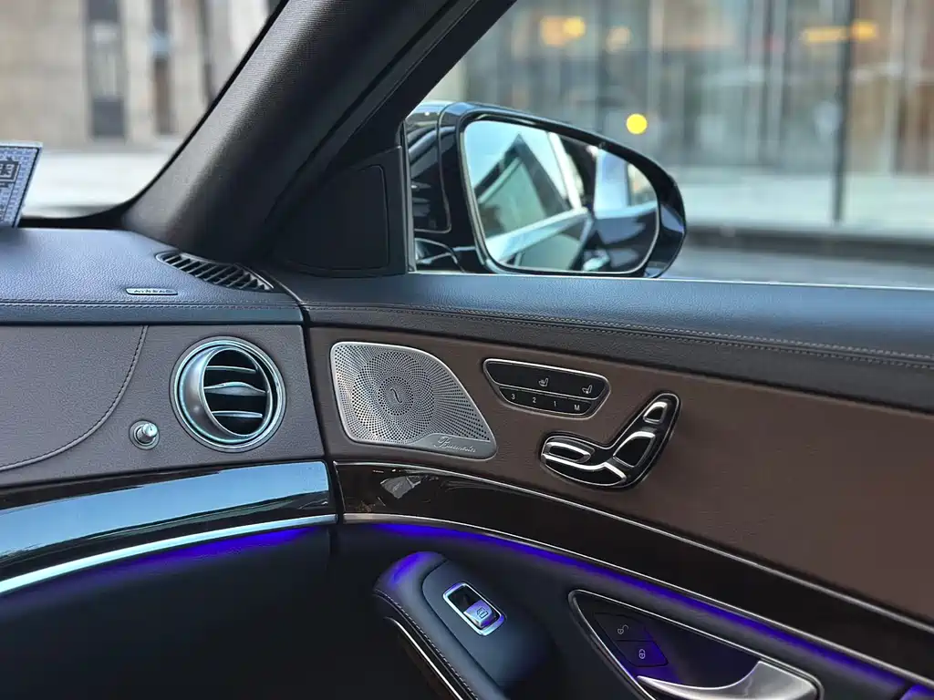 Mercedes-Benz S-Class 2017 — фото 10