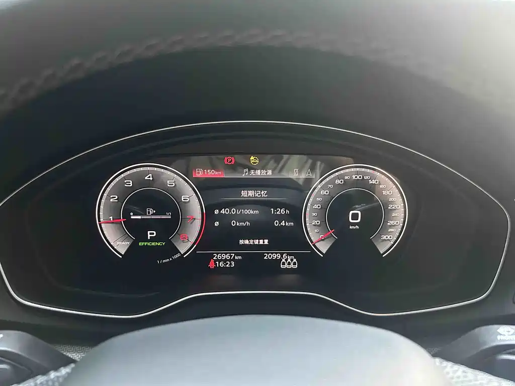 Audi Q5L Sportback 2024 — фото 10