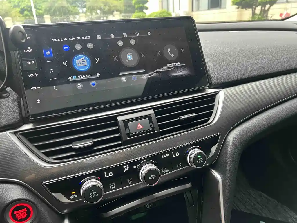 Honda Accord 2023 — фото 11