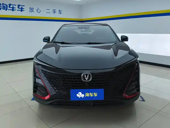 Changan UNI-T 2021
