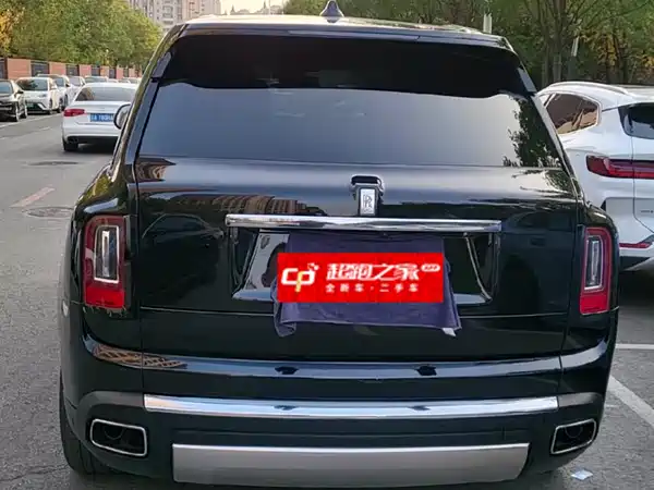 Rolls-Royce Cullinan 2020