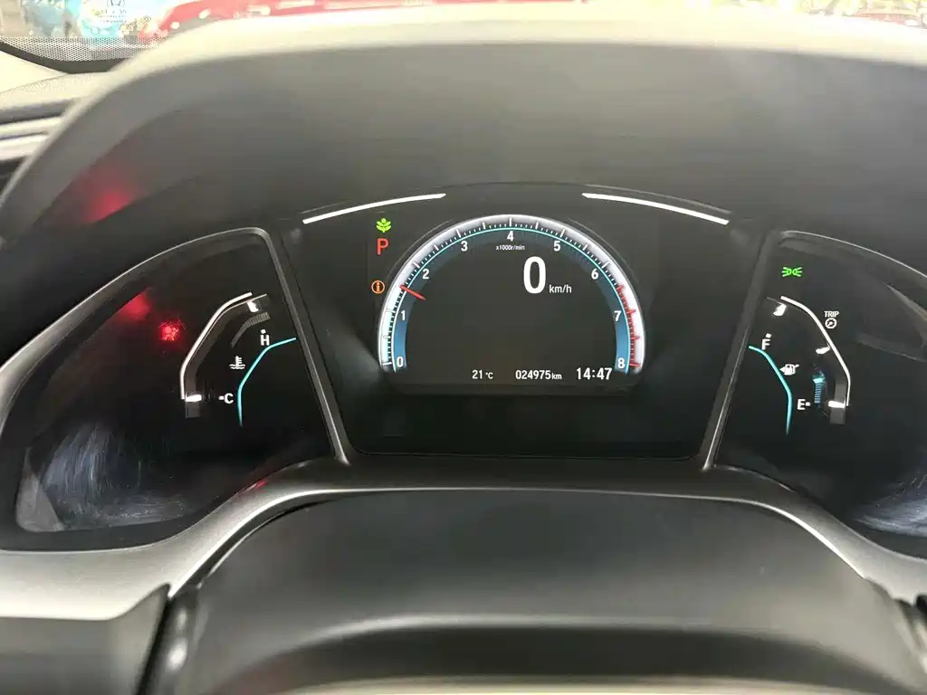 Honda Civic 2020