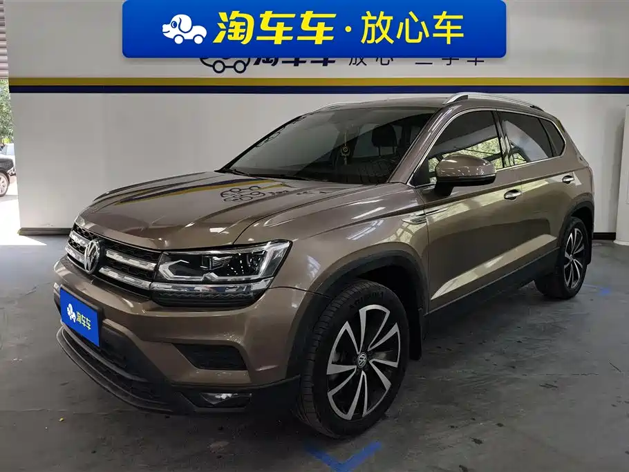 Volkswagen Tharu 2020