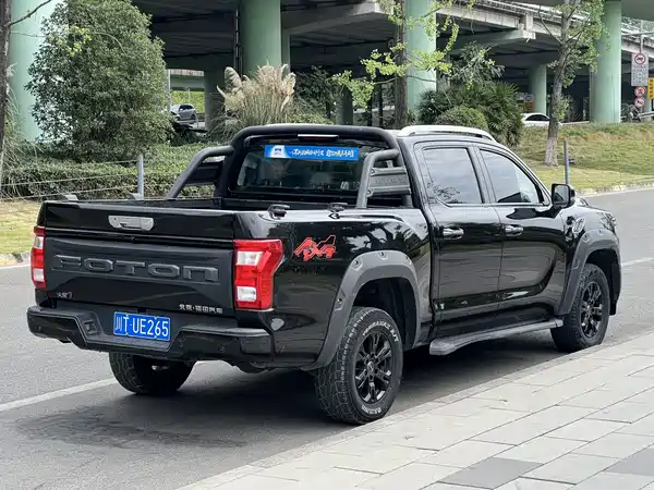 Futian Fukuda Mars 2023