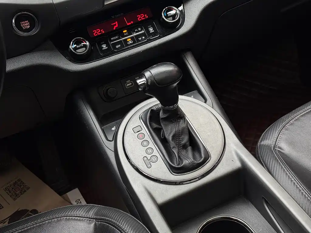 Kia Sportage 2016 — фото 12