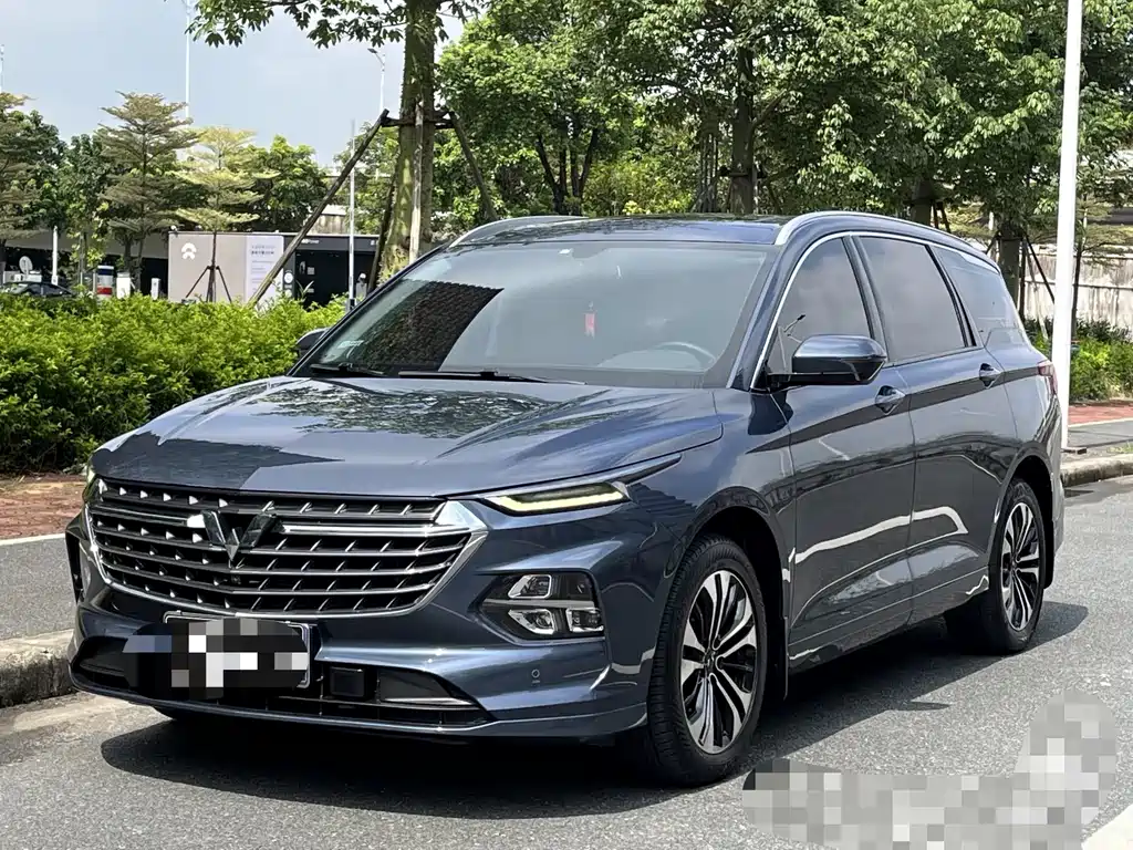 Wuling Victory 2020
