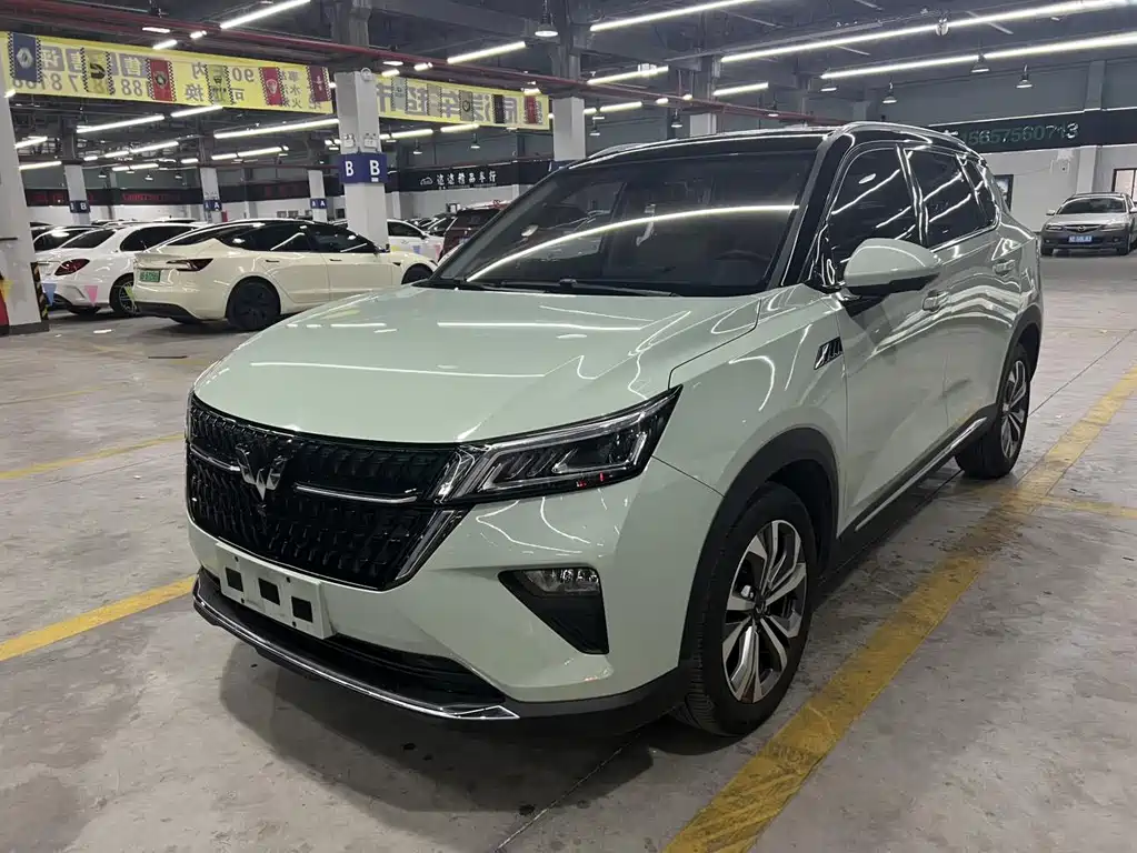 Wuling Xingchen 2021