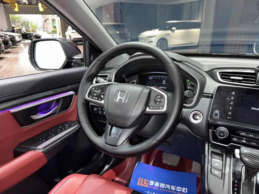 Honda CR-V 2021 — фото 11