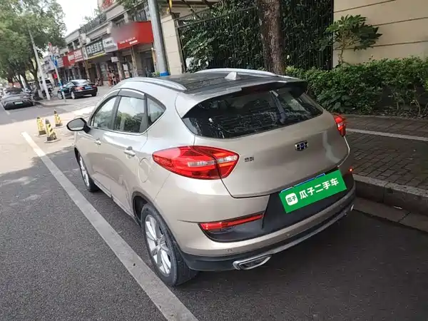 Geely Emgrand GS 2016