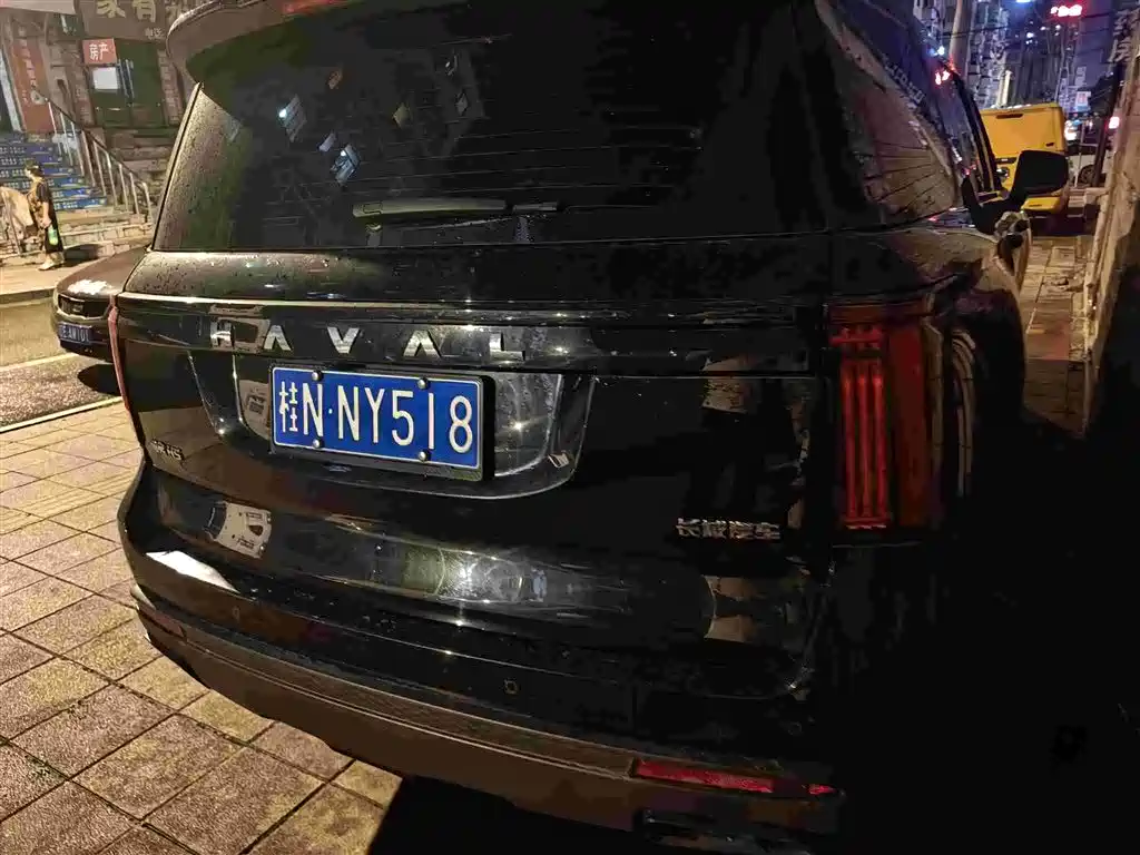 Haval H5 2023