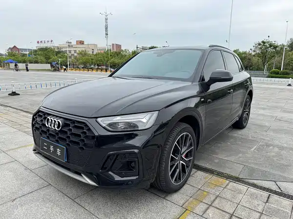 Audi Q5L 2024
