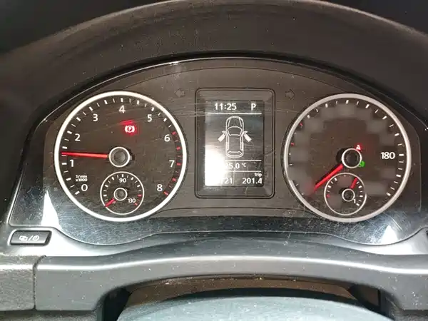 Volkswagen Tiguan 2016