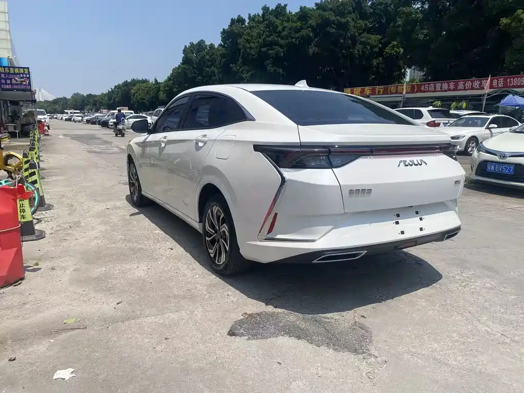 Aeolus Yixuan 2022