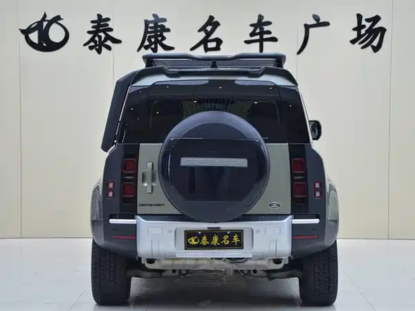 Land Rover Defender 2021