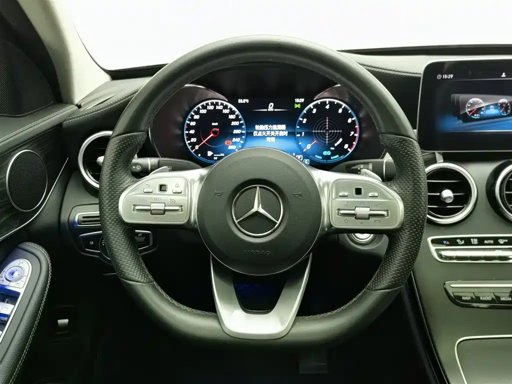 Mercedes-Benz C-Class 2021 — фото 11