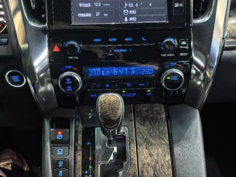 Toyota Alphard 2019 — фото 8