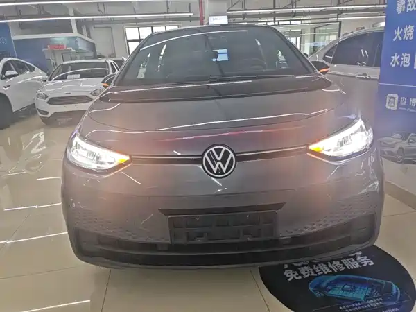 Volkswagen ID.3 2022