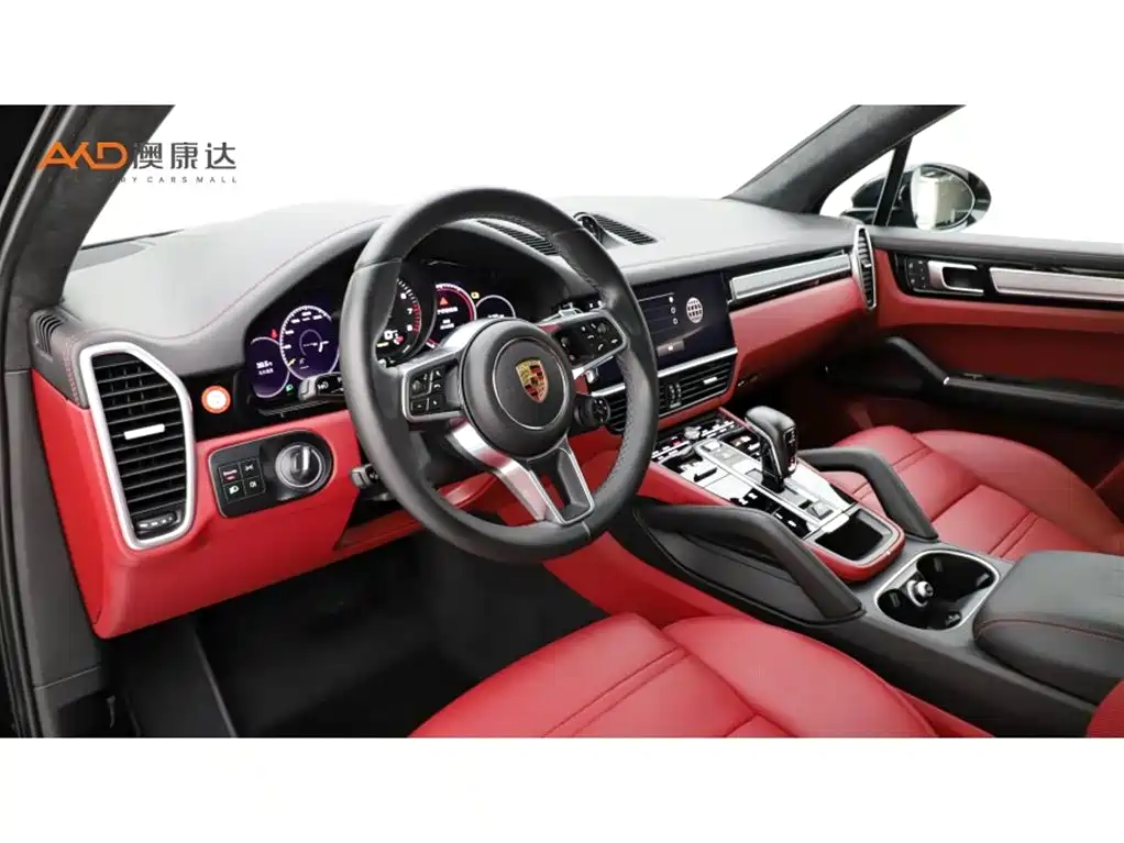 Porsche Cayenne Hybrid 2023