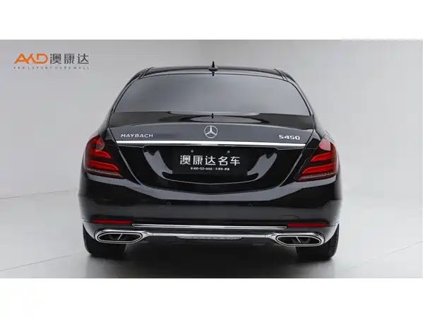 Mercedes-Benz Maybach S-Class 2020