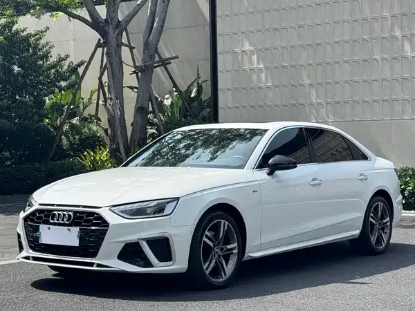 Audi A4L 2020