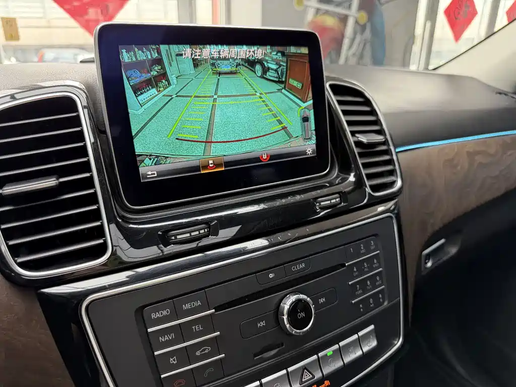 Mercedes-Benz GLE 2015 — фото 11