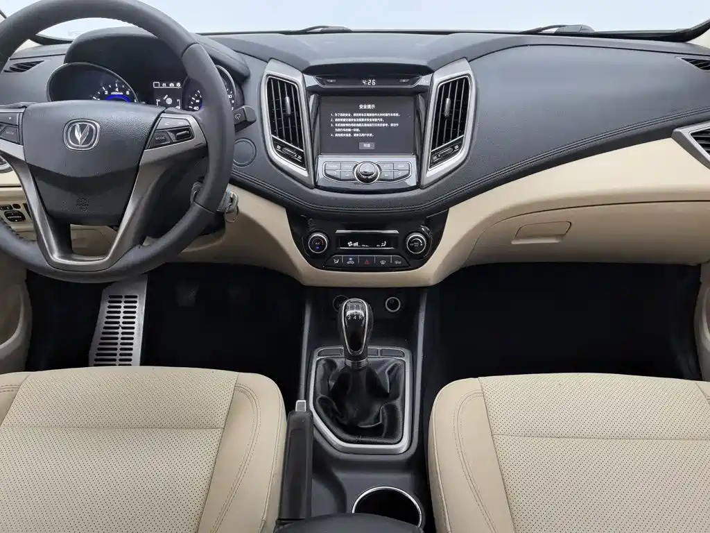 Changan Eado 2016 — фото 12