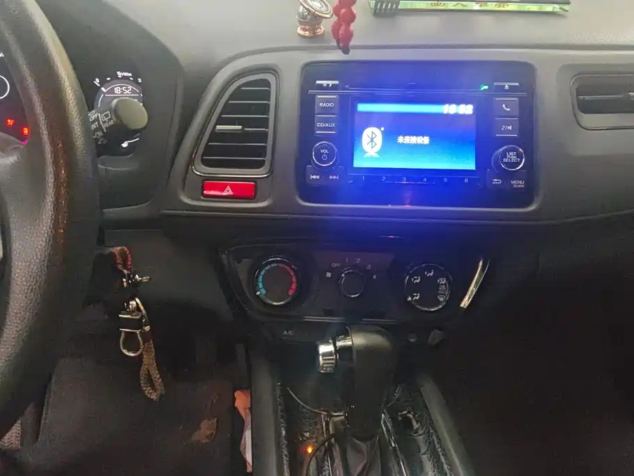 Honda Vezel 2016 — фото 13