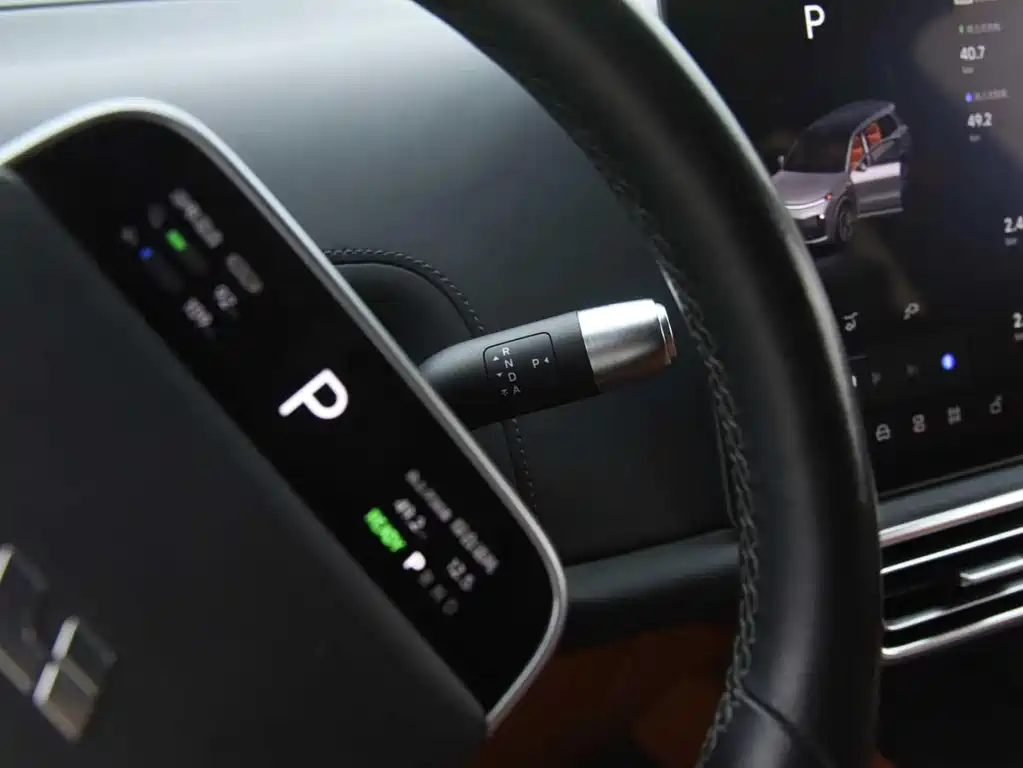 Li Auto Li L9 2022