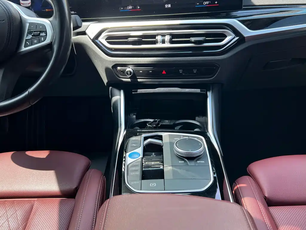 BMW i3 2023 — фото 10