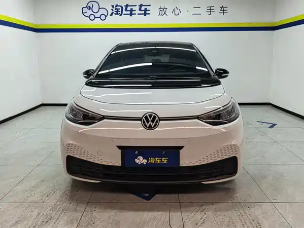 Volkswagen ID.3 2024